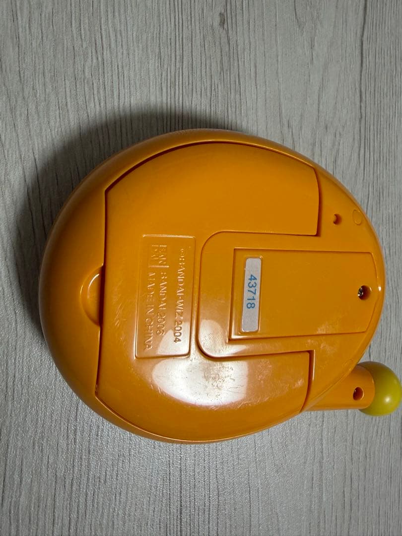 たまごっち デカたまごっち ゲーム王けっていせん