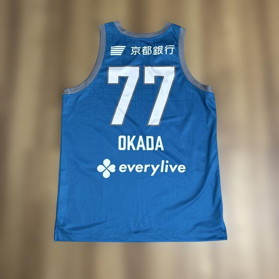 京都ハンナリーズ　岡田侑大　サイン入りユニフォーム