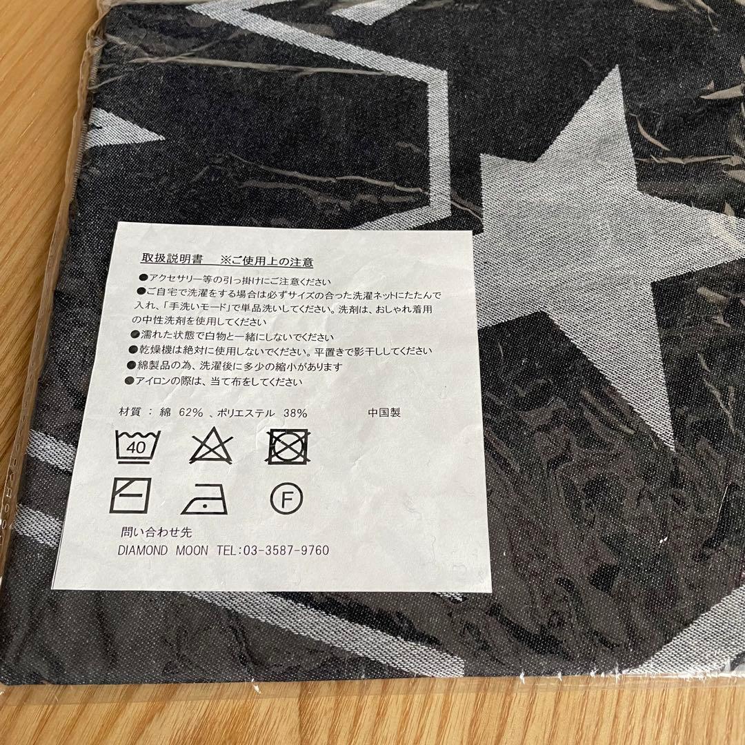 新品未開封☆矢沢永吉 マルチクロス（ロゴ）クロコダイル