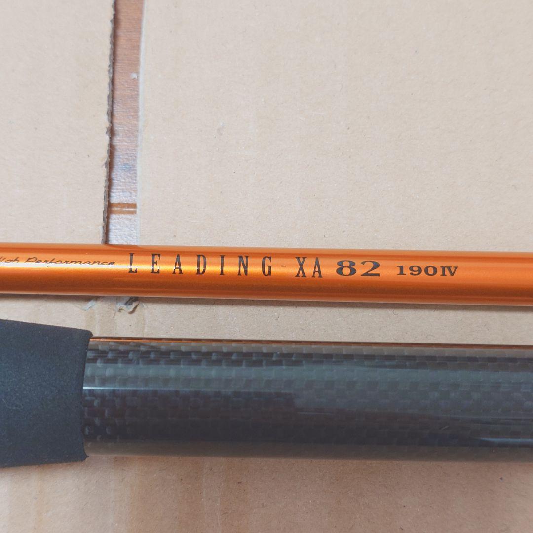 【美品】ダイワリーディングXA82(Ⅳ)