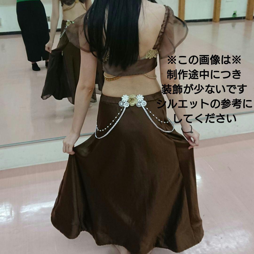 ベリーダンス セットアップ 衣装　ブラウン　茶色　ブラベルト　オリエンタル