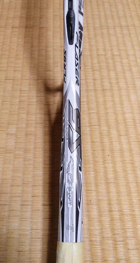 ミキ