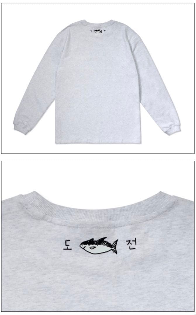 【Ｌ】BTS ジン RUNSEOKJIN encore Tシャツ ロンT