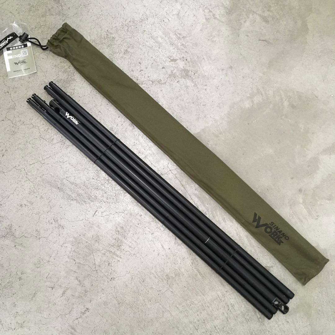 シナノワークスSNIPE HANGER スナイプ ハンガー