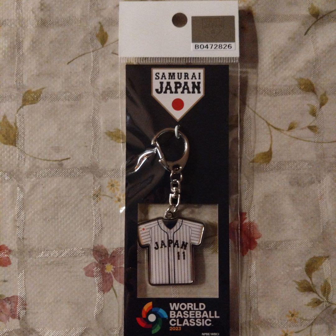 キーホルダー　WBC  2023 選手ユニフォーム　セット　ダルビッシュ有　新品