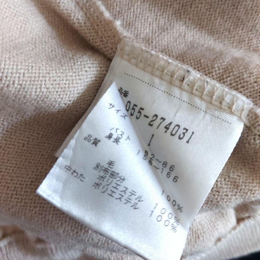 PEARLY GATES 中綿 ニット切り替えジャケット ゴルフウェア ジップ