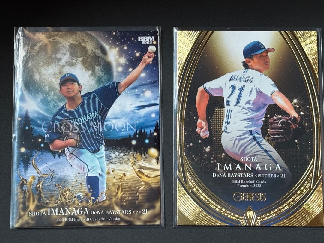 9月20日までの出品 カブス 今永昇太選手 レプリカユニフォーム Mサイズ
