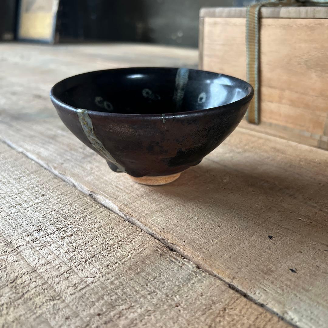 実家整理　古い茶碗　中国？