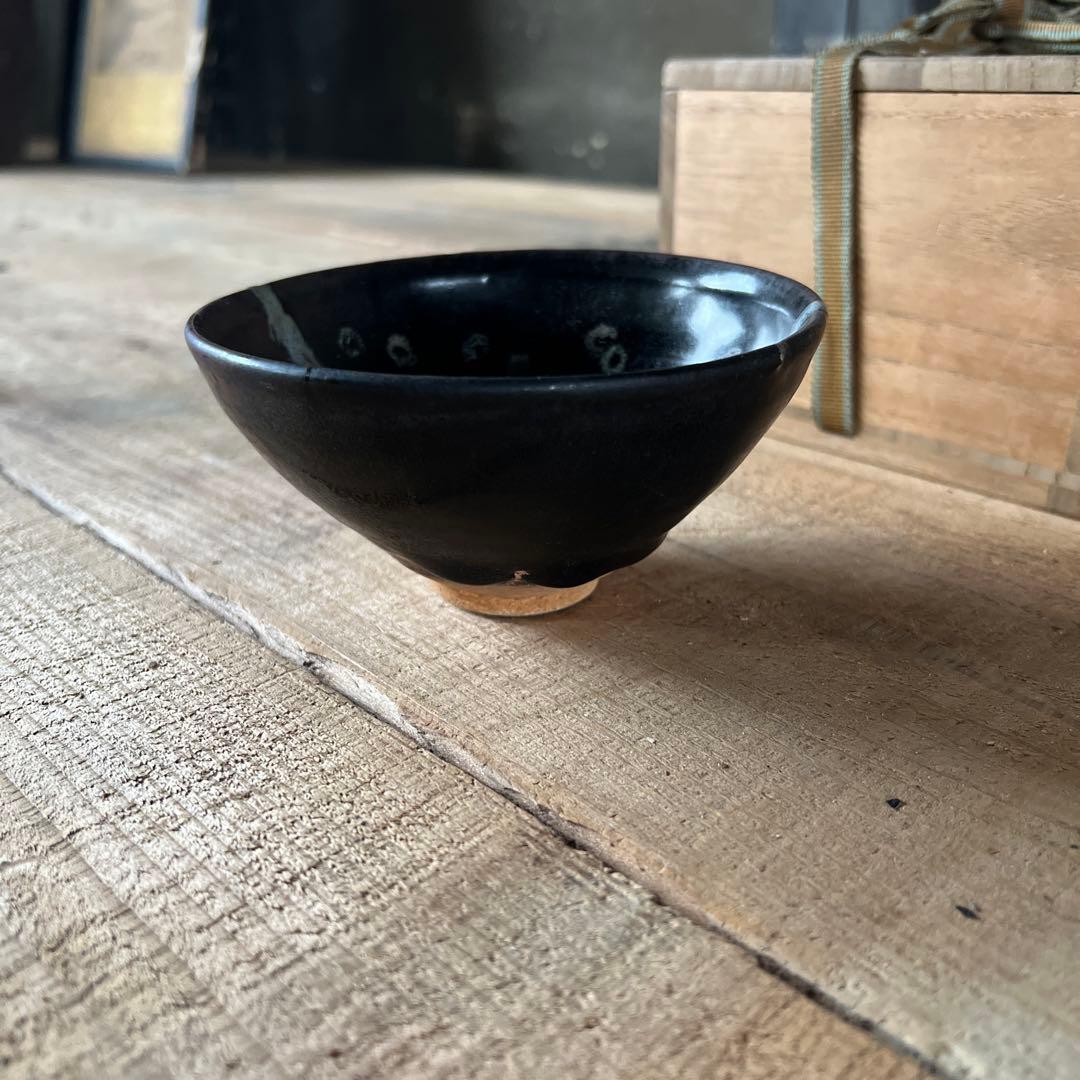 実家整理　古い茶碗　中国？