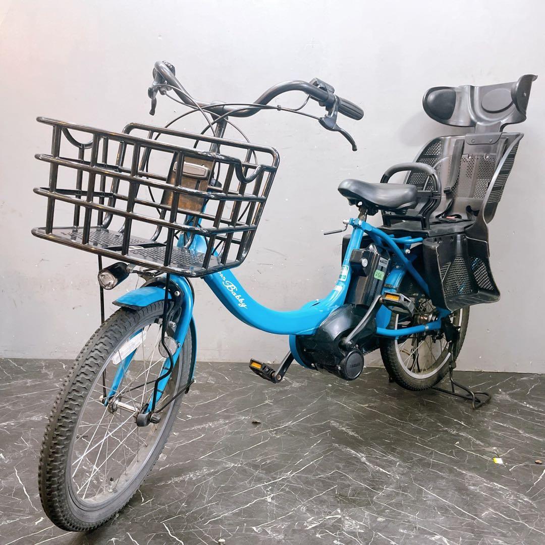 車体のみ 引取り【71】電動自転車 YAMAHA PAS Babby ブルー