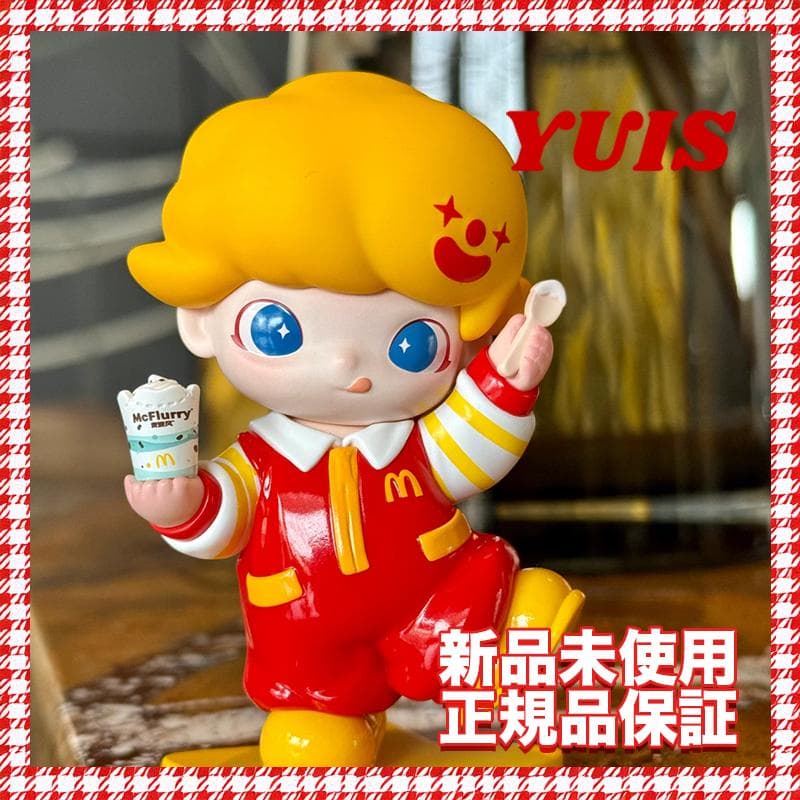 POPMART中国限定　DIMOO × マクドナルド コラボシリーズ フィギュア
