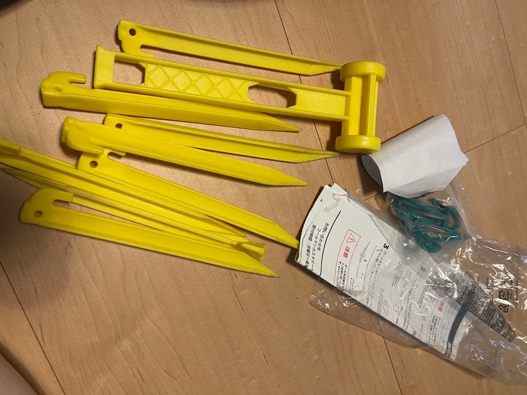 コールマンmdx キャンプテント
