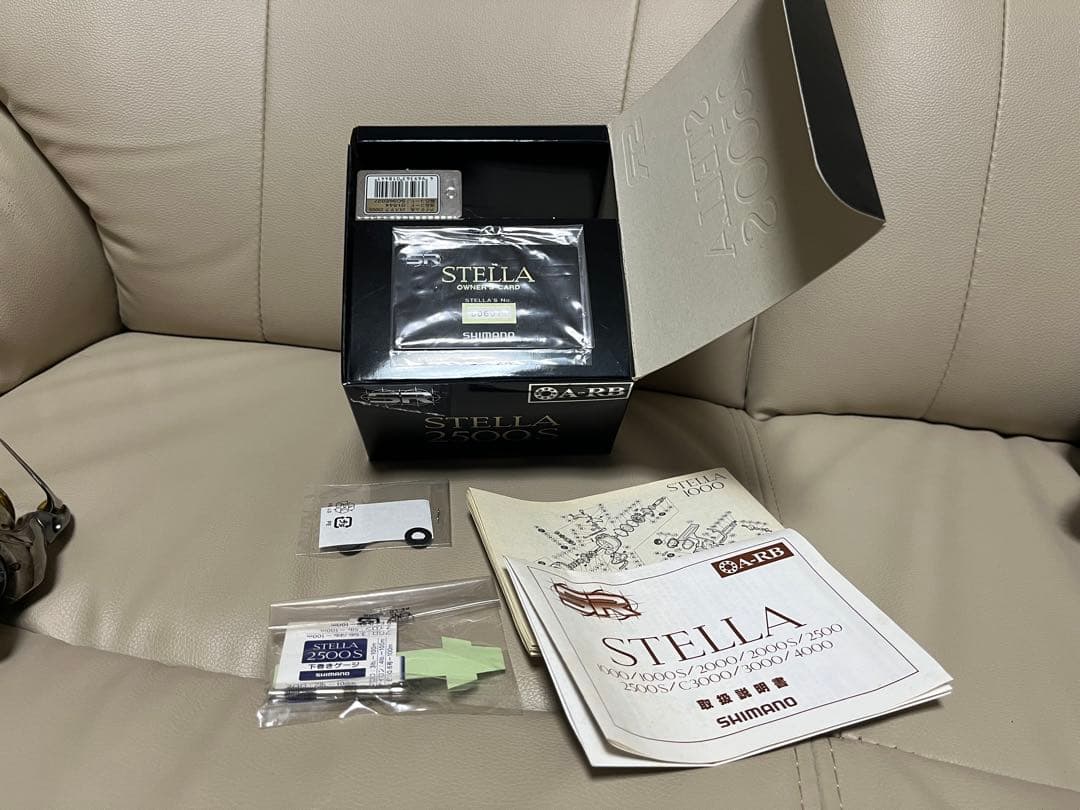 リール 04 STELLA 2500S