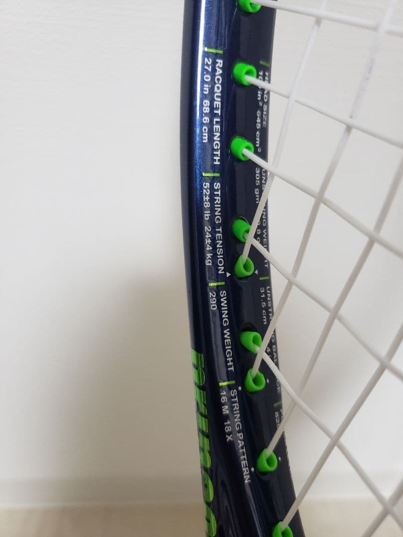 ラケット(硬式用) Prince Phantom100 G2
