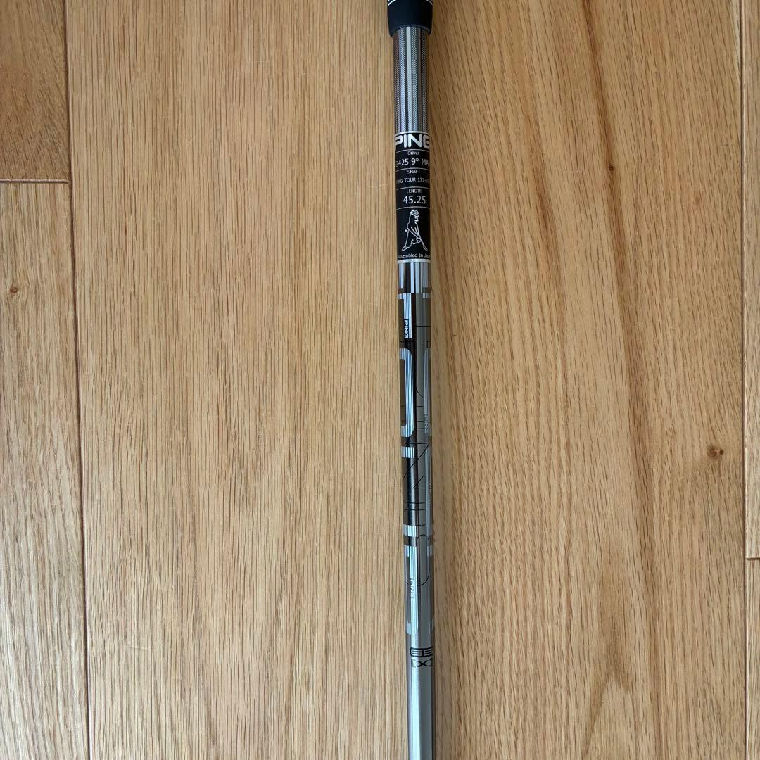 【美品・最安値】PING G425 MAX ドライバー 9度 シャフト・カバー付