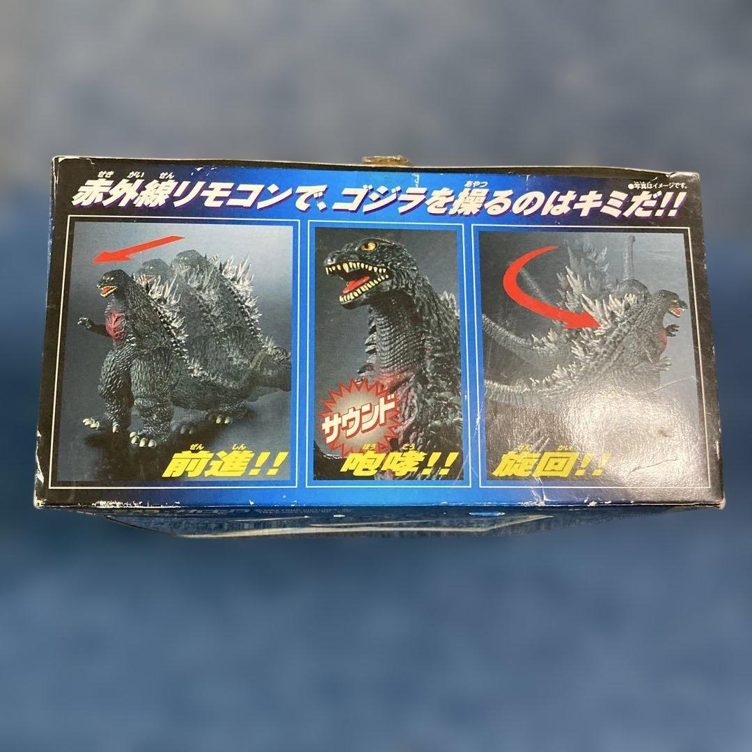 リモコン怪獣王ゴジラ2004外箱破損有り