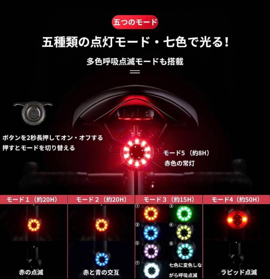 MATE X 250 クラファンモデル