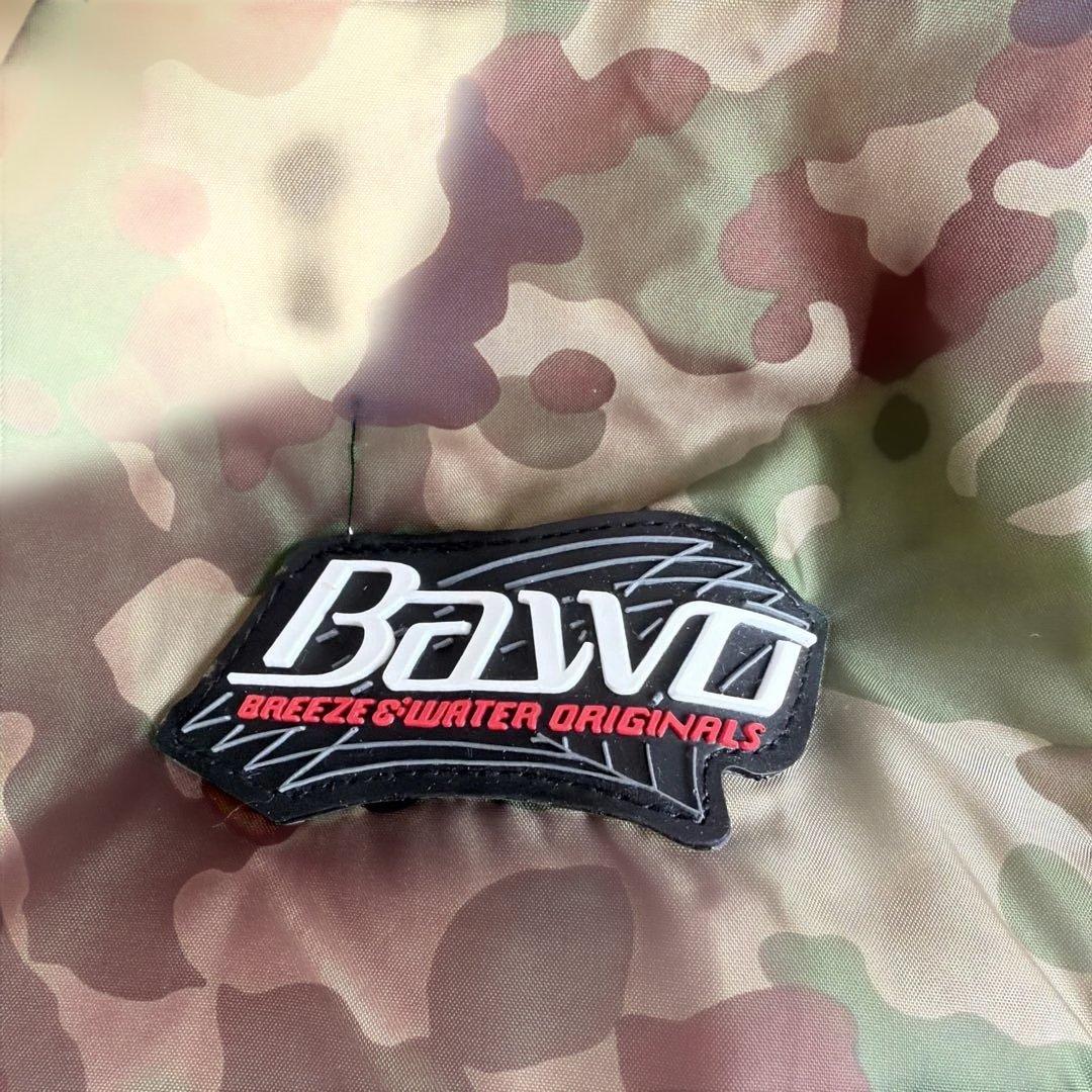 Bawo 迷彩フィッシングスーツ 上下セット バック刺繍デザイン