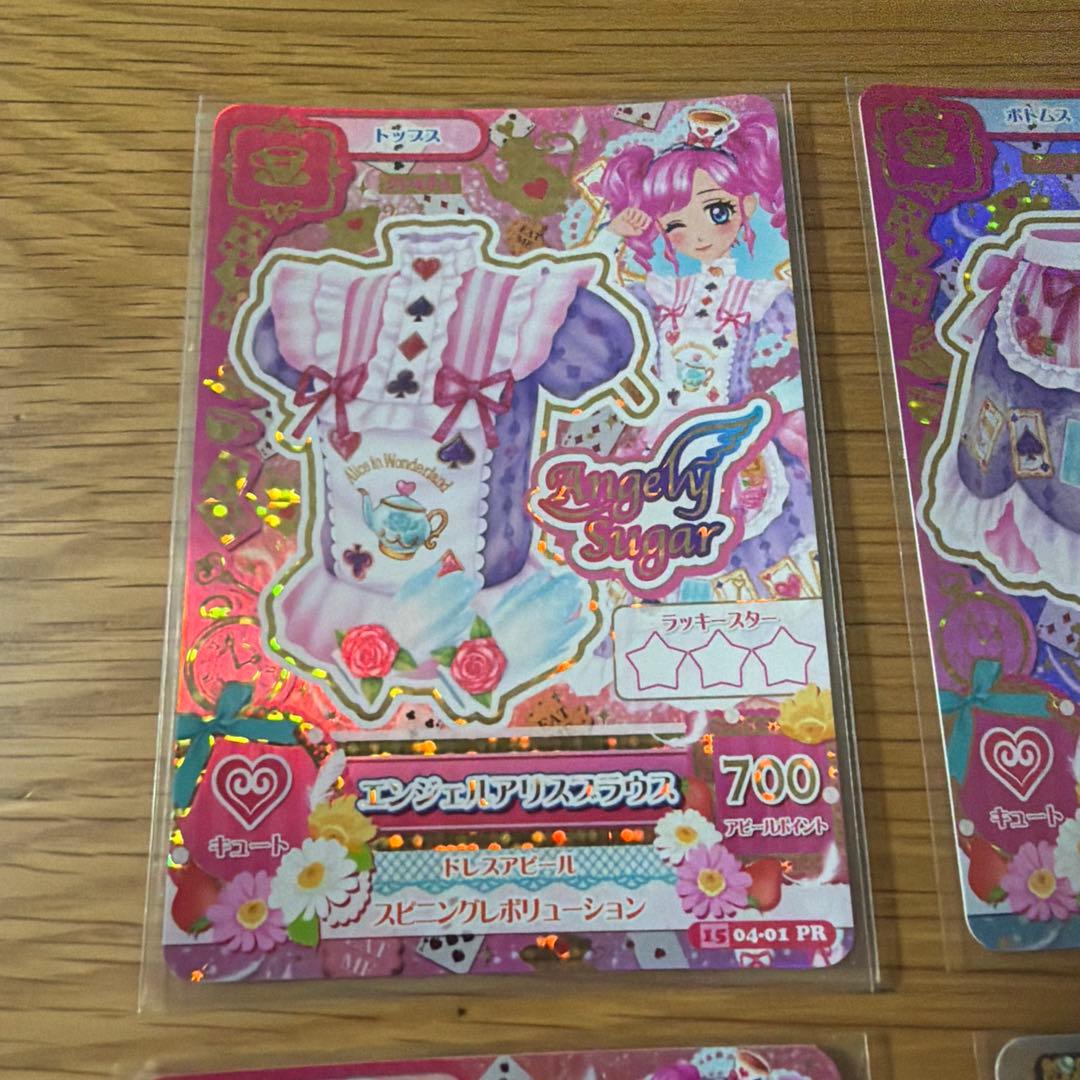 アイカツカード　Angely Sugar プレミアムドレス