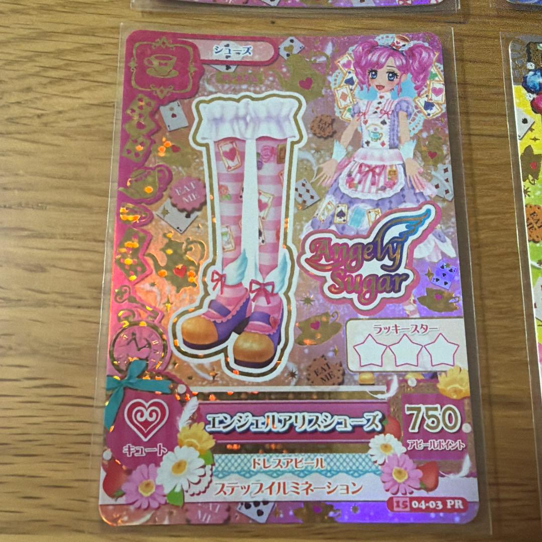 アイカツカード　Angely Sugar プレミアムドレス