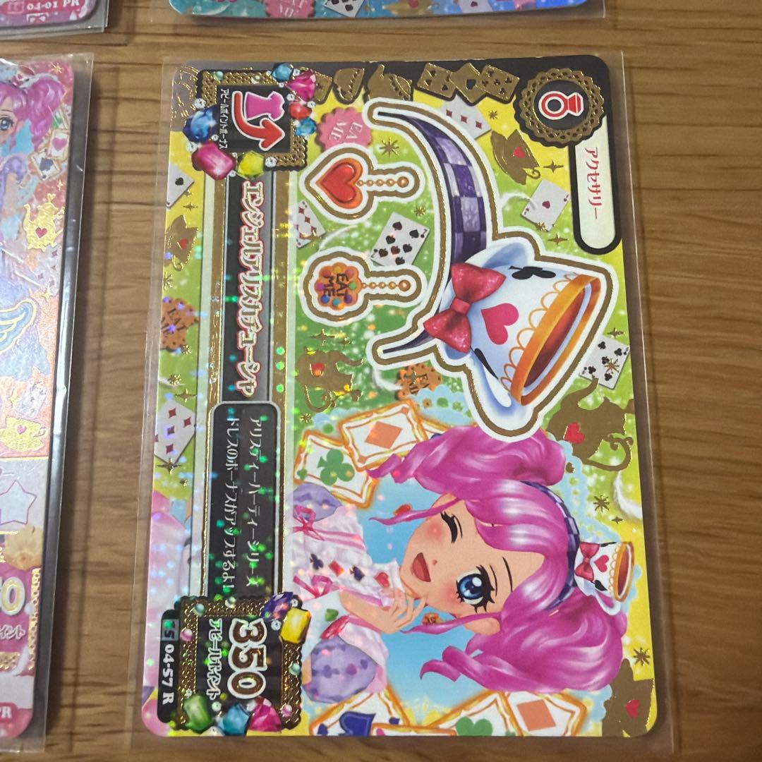 アイカツカード　Angely Sugar プレミアムドレス