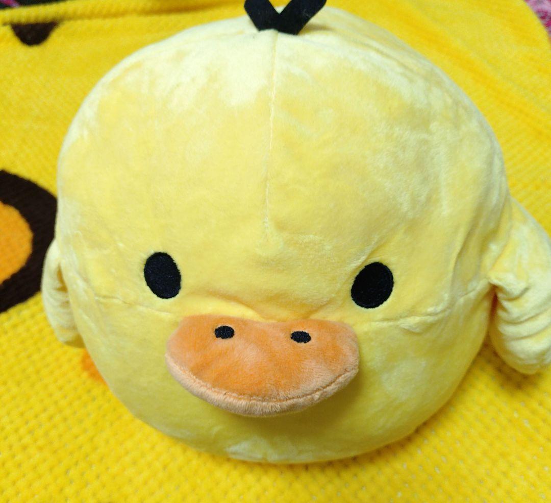 リラックマ ＊キイロイトリ あつめてぬいぐるみ まとめ売り