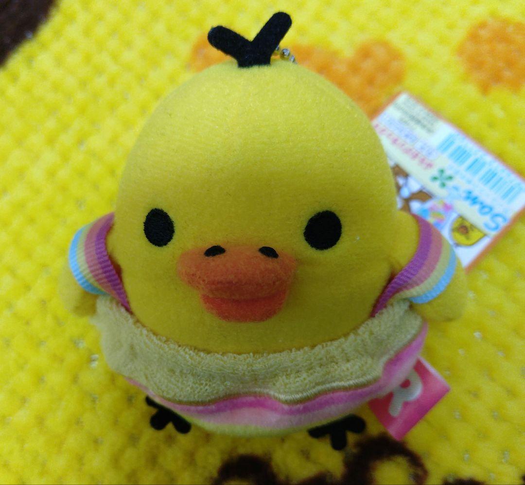 リラックマ ＊キイロイトリ あつめてぬいぐるみ まとめ売り