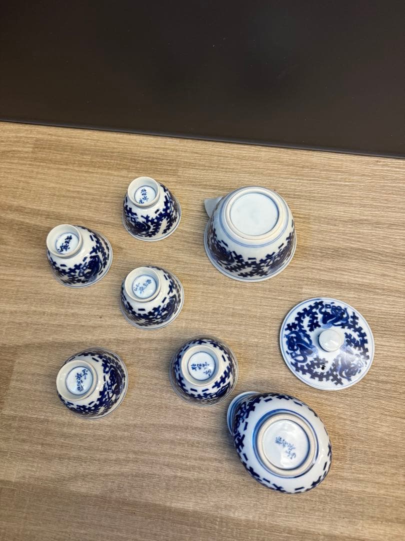 1518  染付青花　茶器セット　宝瓶1  湯冷し1  湯呑5  未使用
