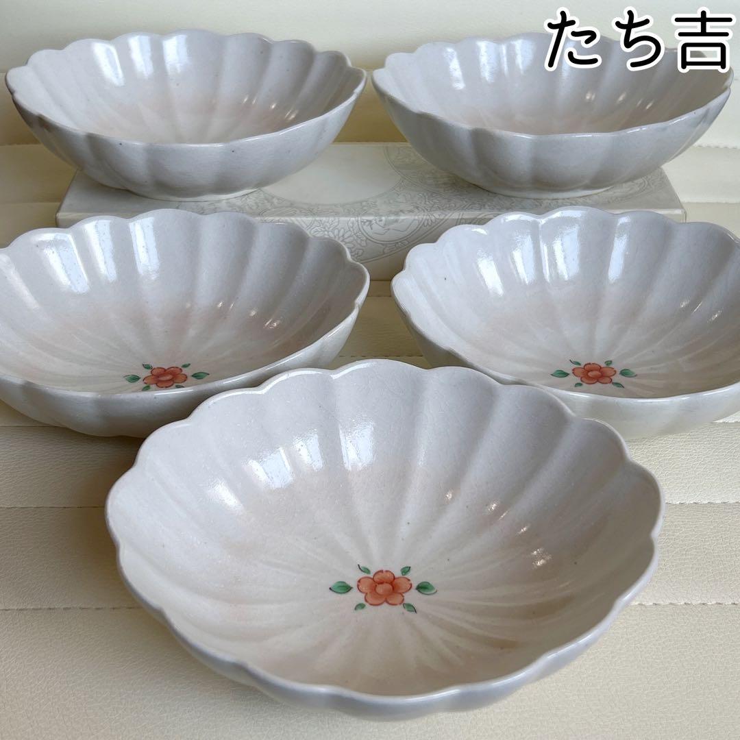 たち吉　萩釉　菊割鉢　５枚セット　中鉢　楕円鉢　輪花鉢　土物　粉引き　ピンク