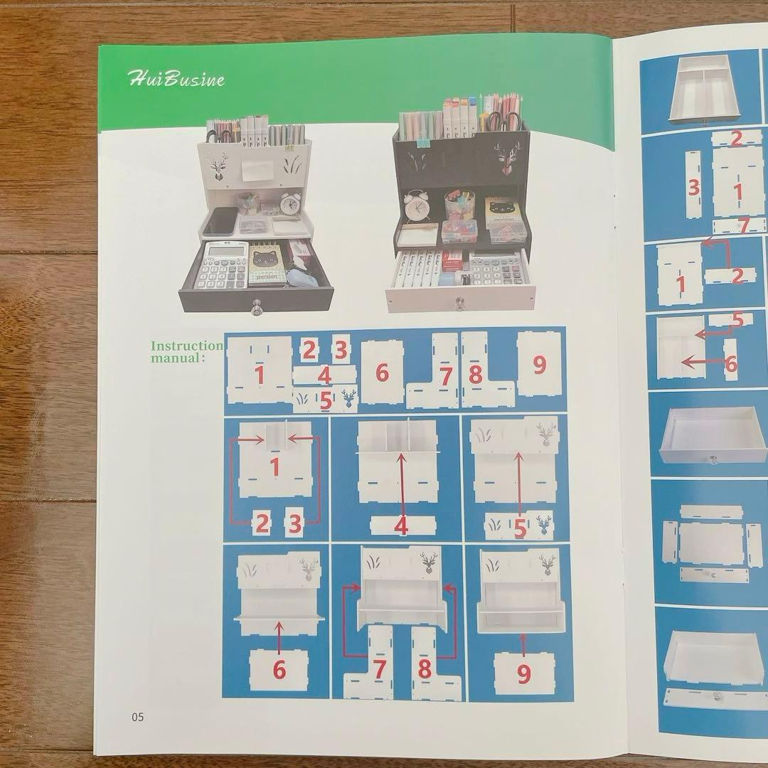 デスク収納ケース 卓上収納ケース 書類収納 ファイルラック