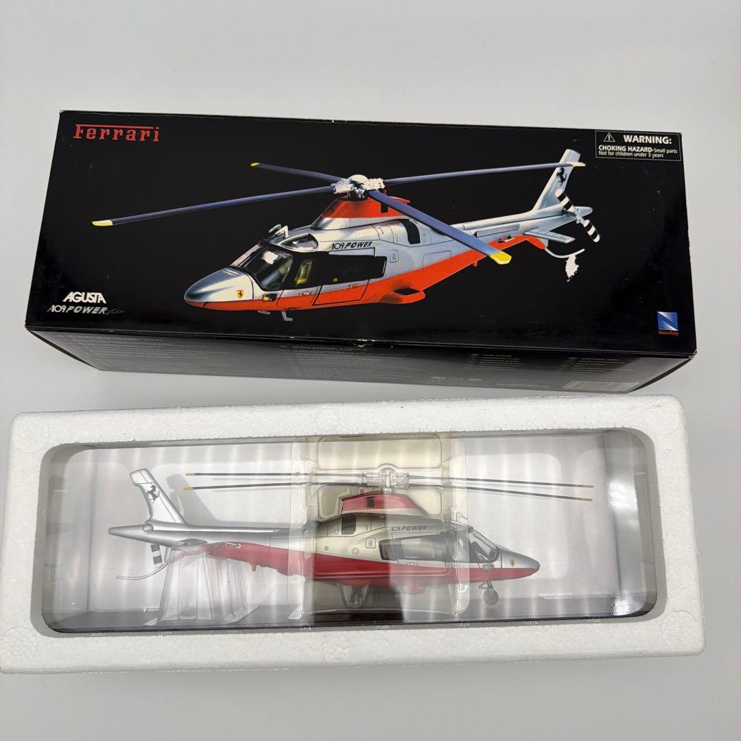 新品　Ferrari Agusta 109 Power 1/72スケールモデル