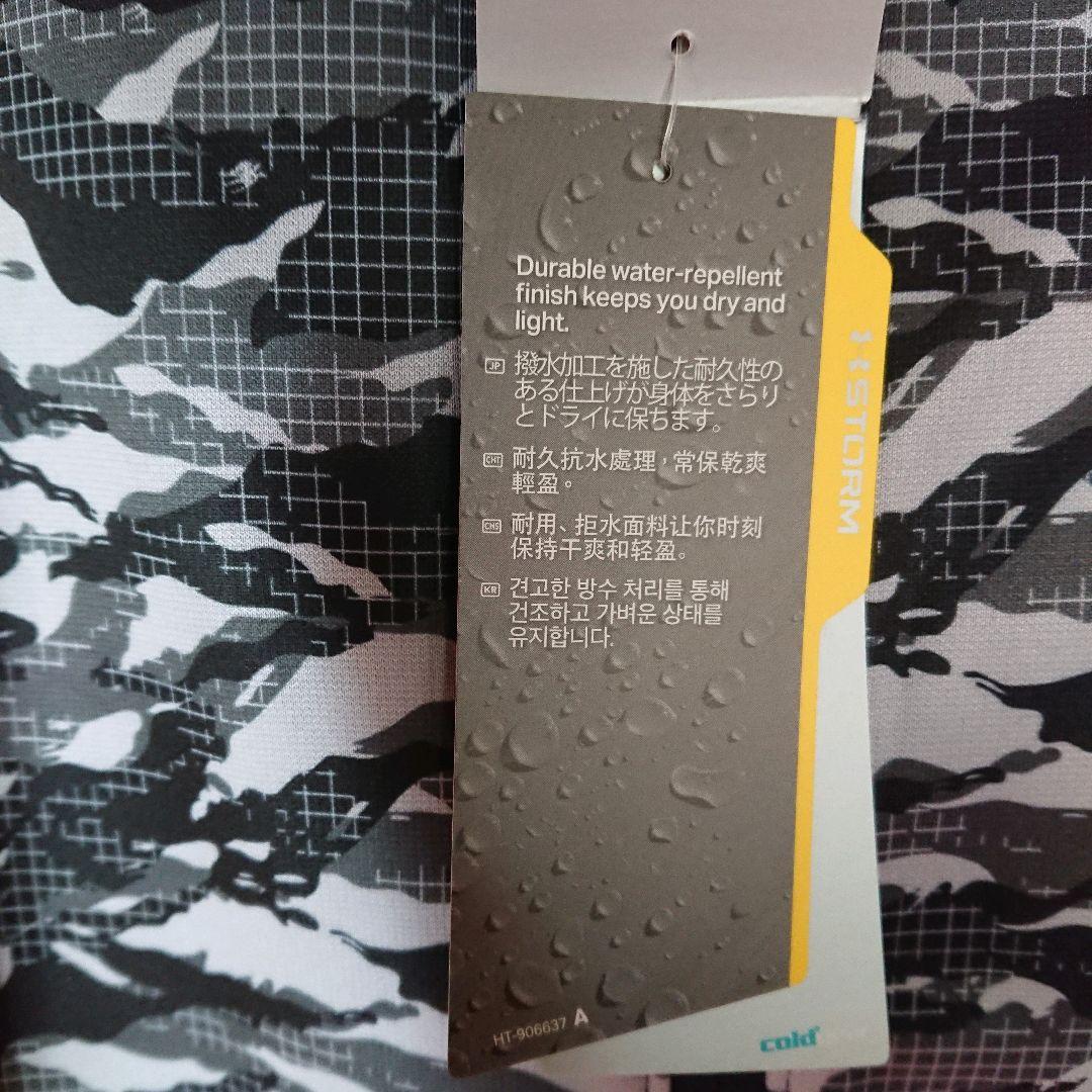 UAジャケット 野球 カモフラ柄