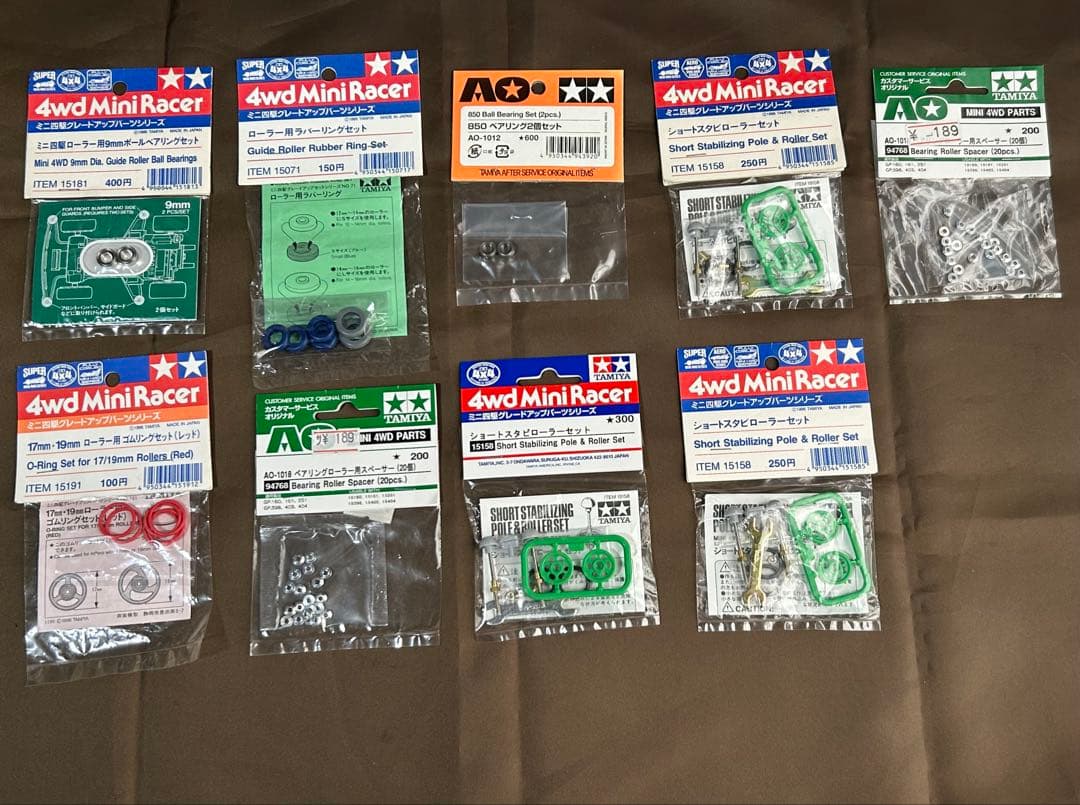 ミニ四駆 100点 まとめ売り 当時物あり