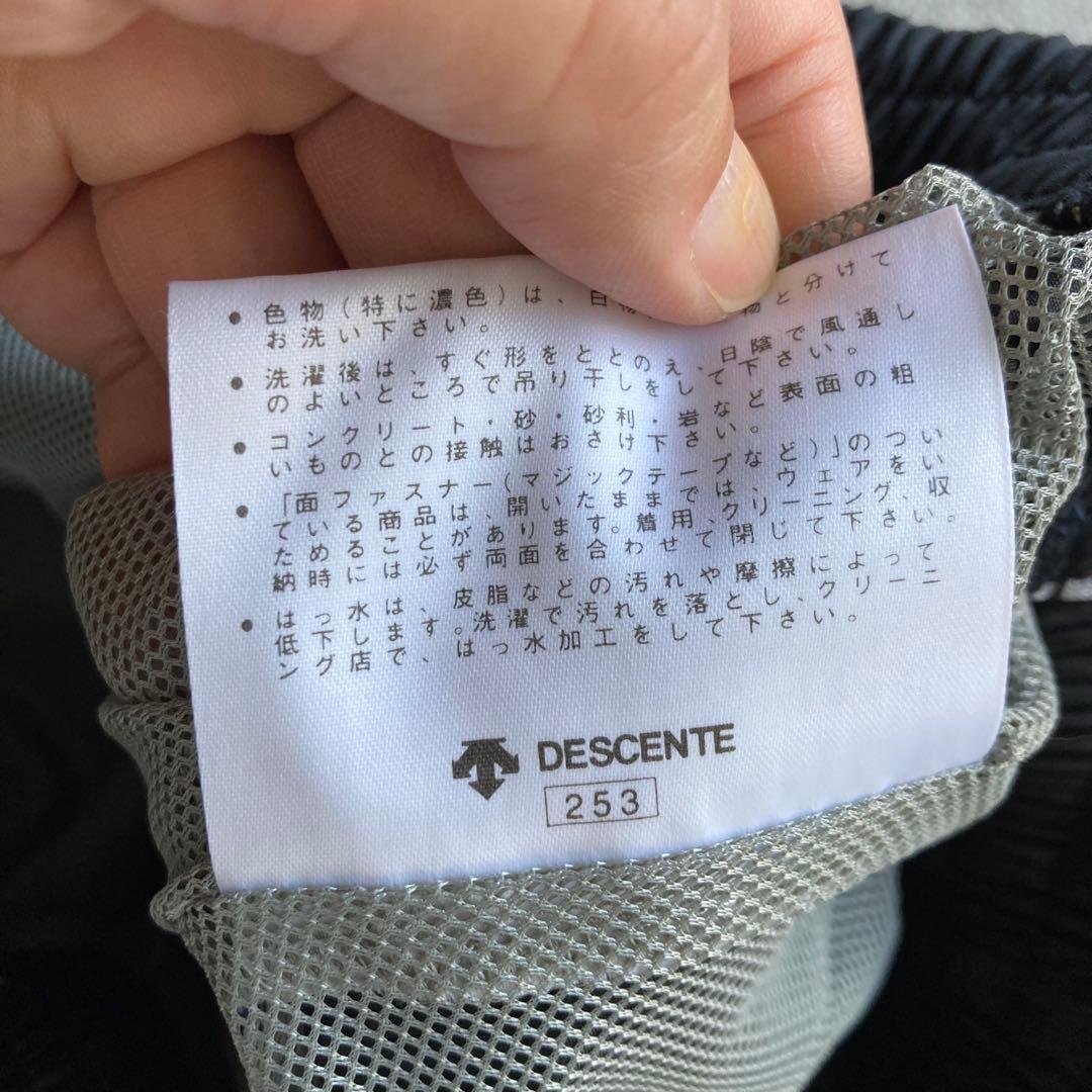 【未使用に近い】デサント セットアップ　ナイロン　サイズXA（2XL）　大きい