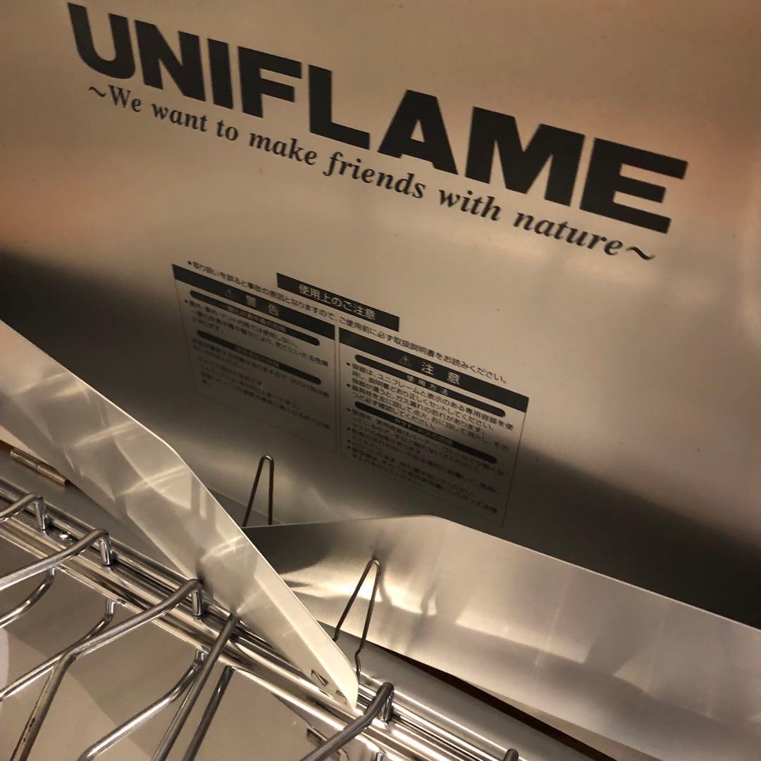 UNIFLAME ツインバーナー US-1900