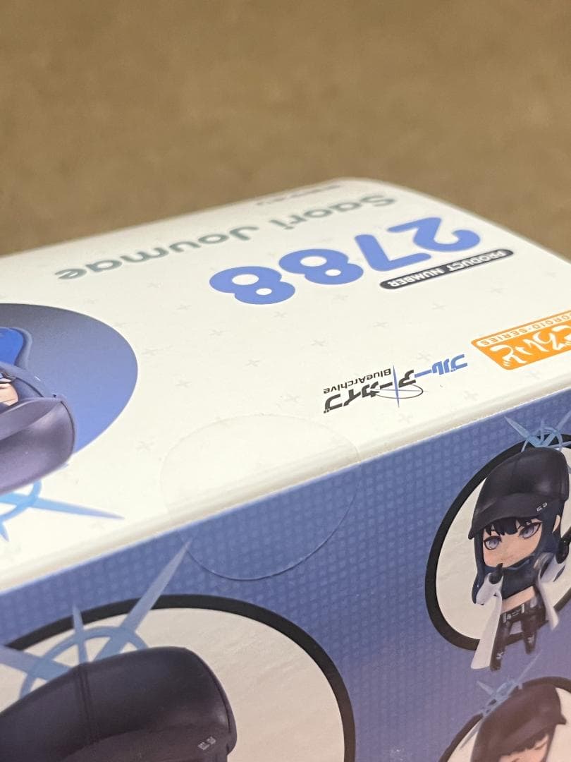 【未開封/特典】錠前サオリ ねんどろいど Blue Archive ブルアカ