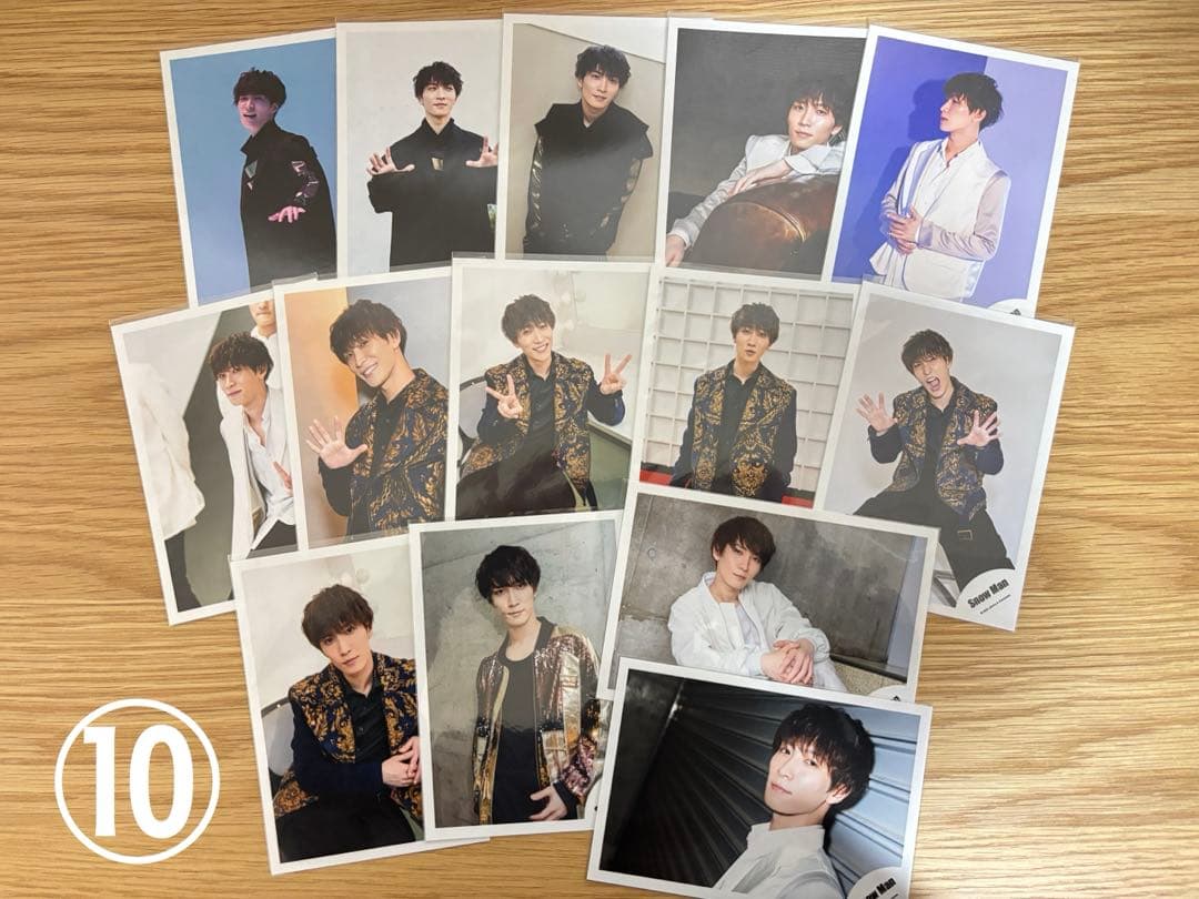 渡辺翔太 写真143枚セット