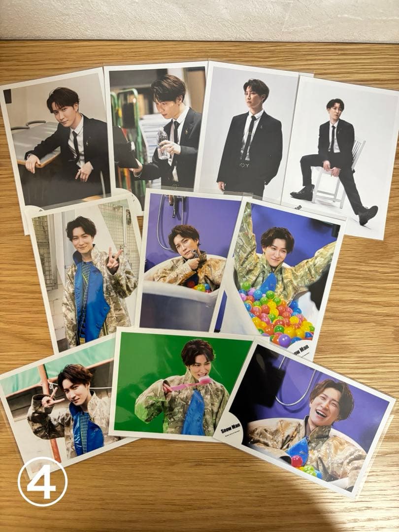 渡辺翔太 写真143枚セット