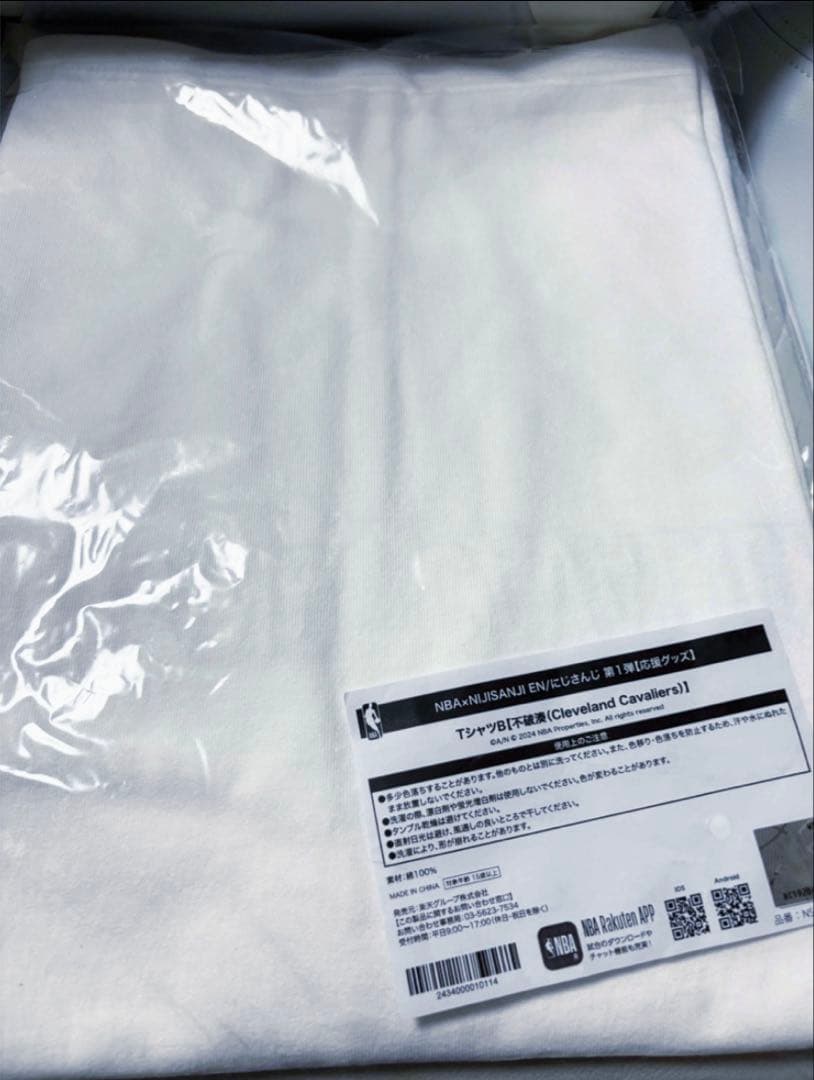 不破湊　NBA にじさんじ　コラボ　TシャツB cleveland cavali