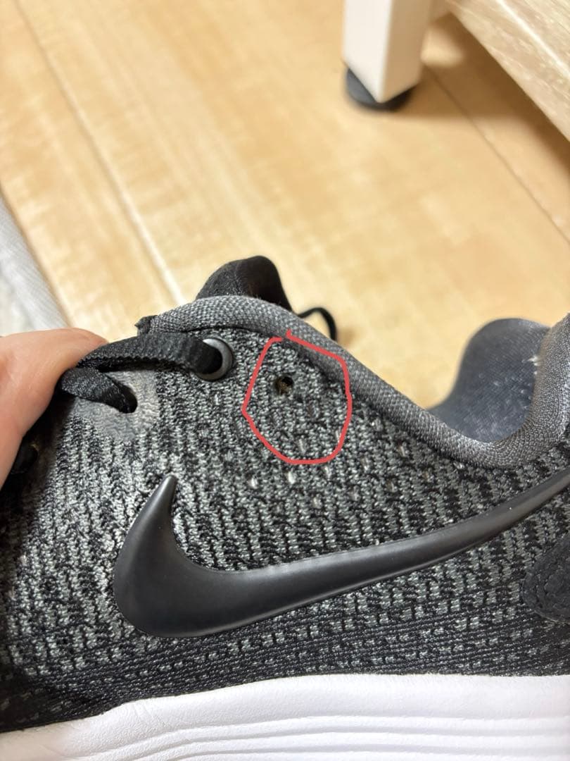 NIKE hyperdunk 2017 low epハイパーダンク2017 ロー