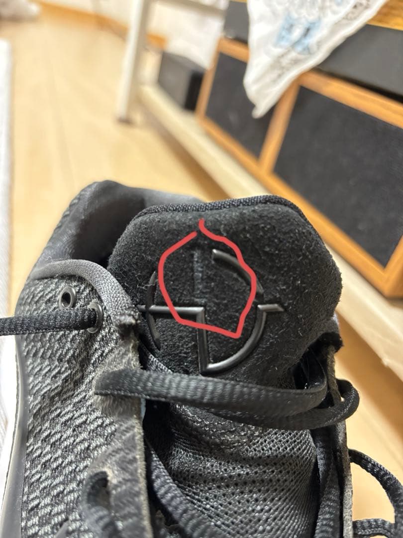 NIKE hyperdunk 2017 low epハイパーダンク2017 ロー