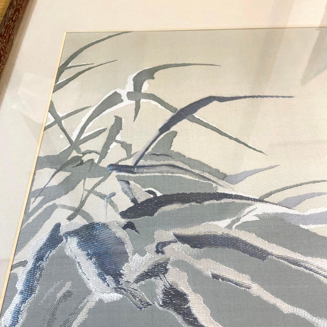 絹織物　山君図　虎　刺繍絵画　刺繍絵　掛け額　額入り　額縁　大型サイズ