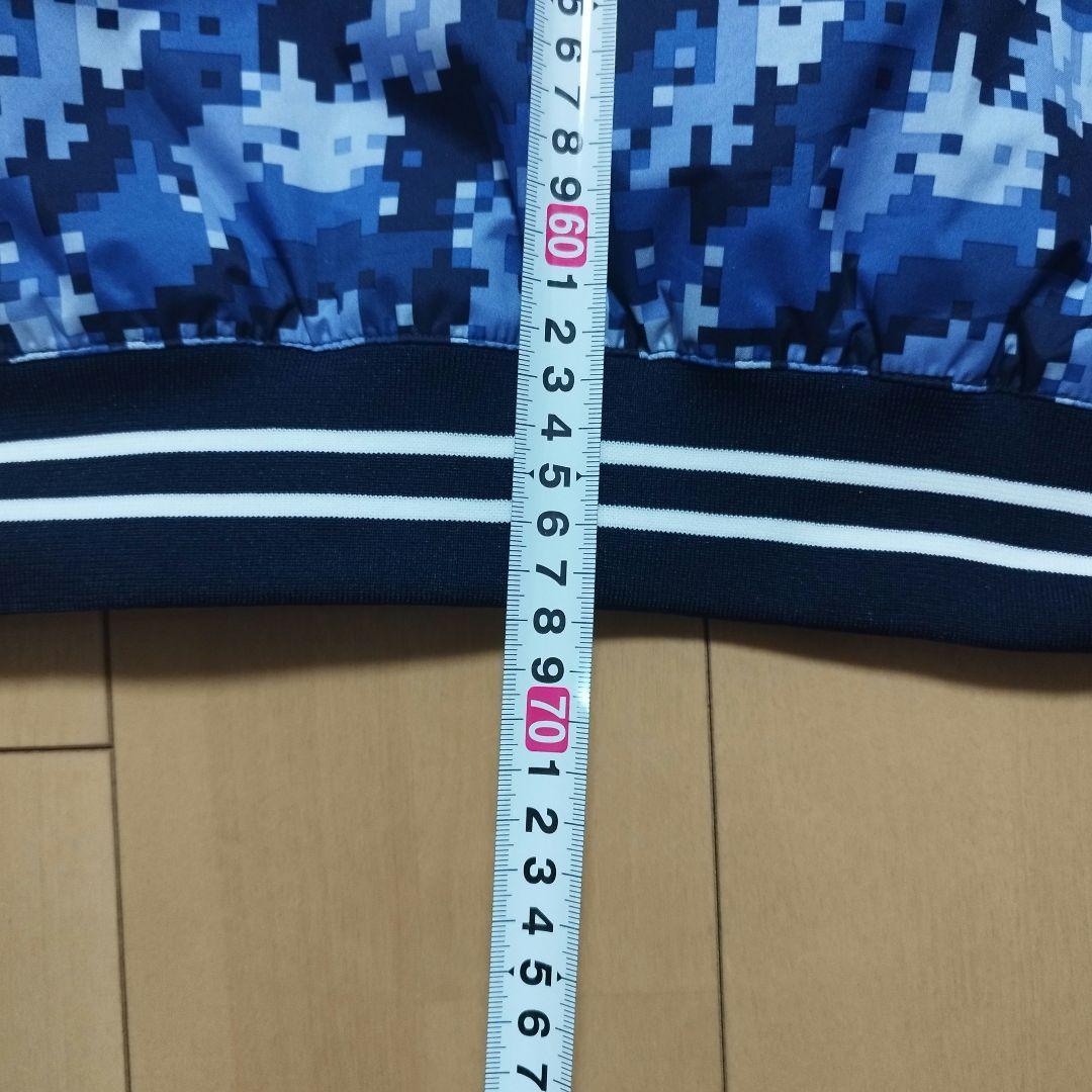 Admiral アドミラル ジャケット M　カモ 迷彩 ブルー スポーツウェア