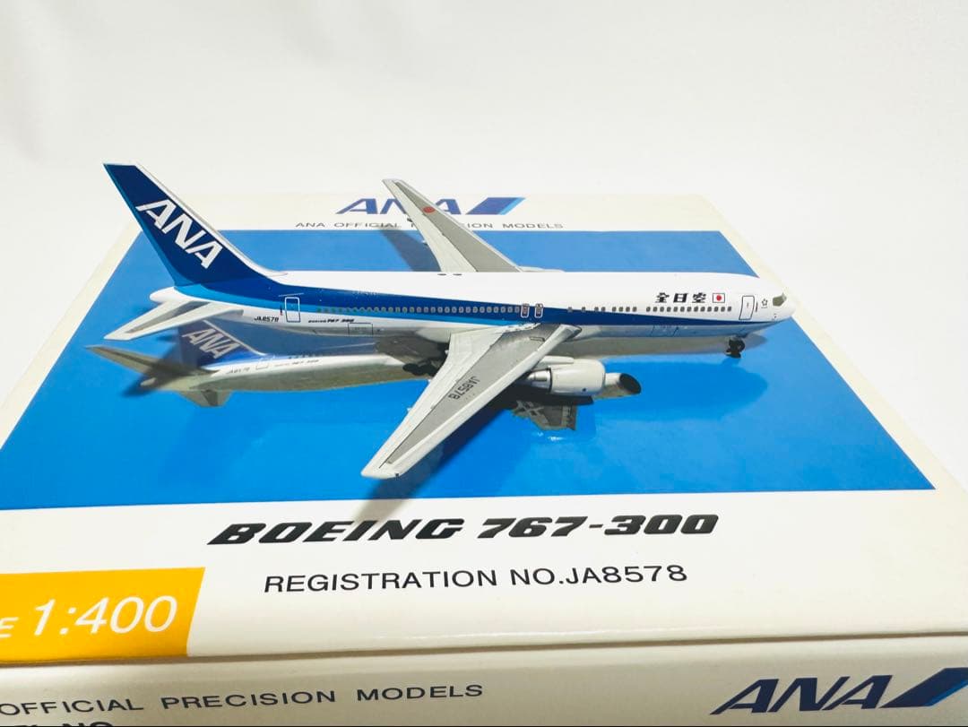 全日空商事1/400 ANA 767-300 モデル NH40016