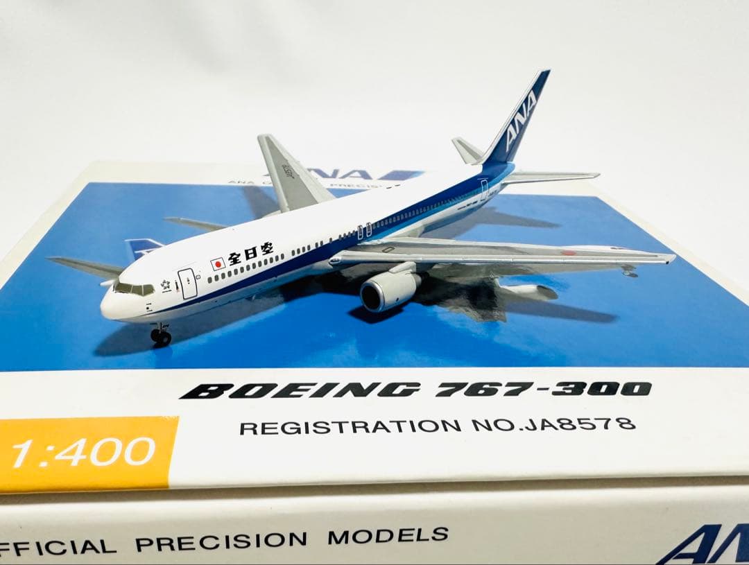 全日空商事1/400 ANA 767-300 モデル NH40016
