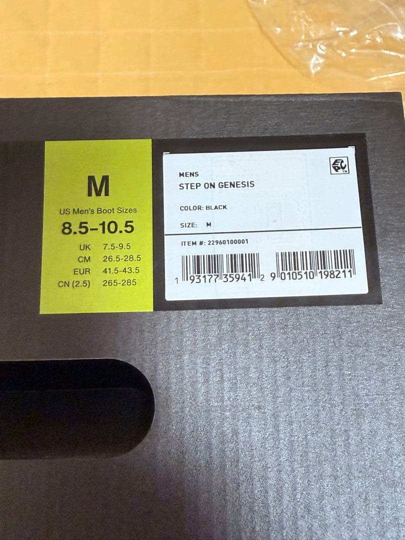バートン Step On Genesis Men’s M 黒 24-25