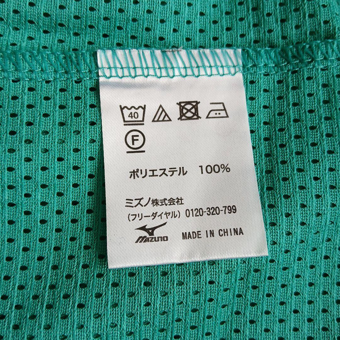清宮幸太郎　ユニフォーム　サイズO