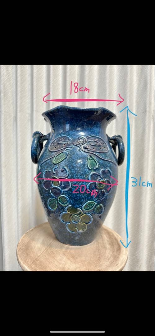 匿名配送　送料無料　イタリア製　花瓶　置き物　フラワーベース　ブルー　花柄
