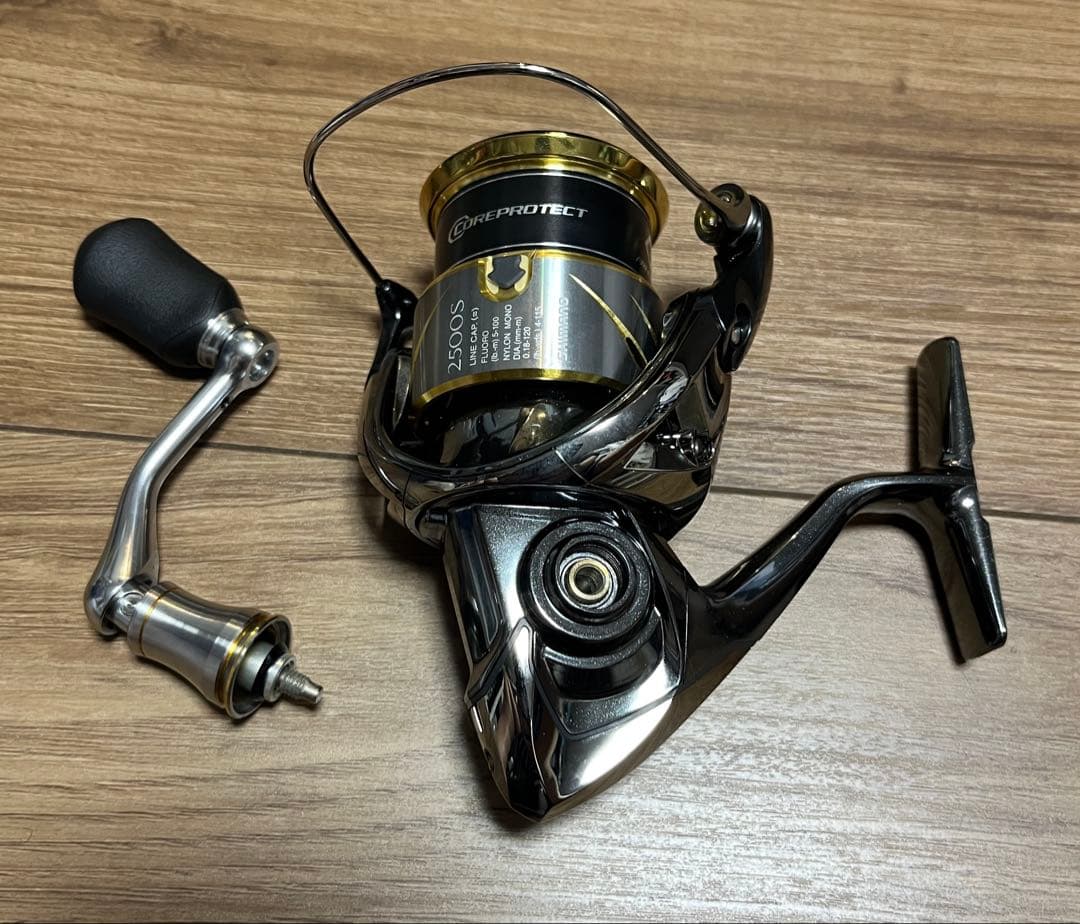SHIMANO 14ステラ 2500S 新品