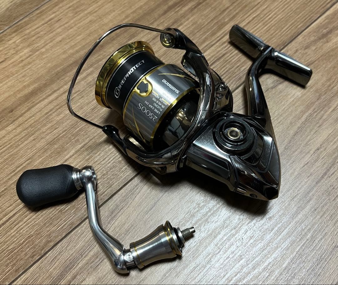 SHIMANO 14ステラ 2500S 新品